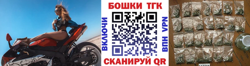 Купить АМФЕТАМИН  ЭКСТАЗИ  APVP  Мефедрон  ГАШИШ  Бошки Шишки  Отрадный