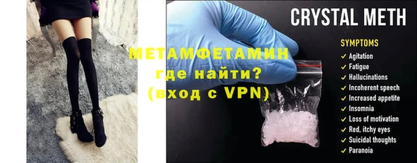 кокаин колумбия Горняк