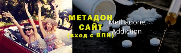 соль курить ск Горно-Алтайск