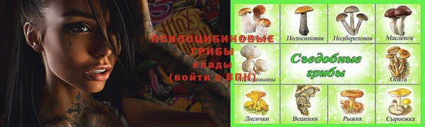 кокаин колумбия Горняк