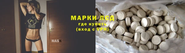 меф VHQ Горнозаводск