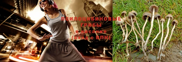 меф VHQ Горнозаводск