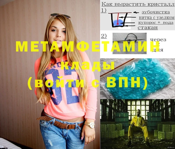 кокаин колумбия Горняк