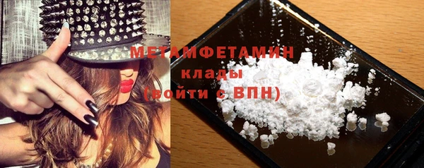кокаин колумбия Горняк