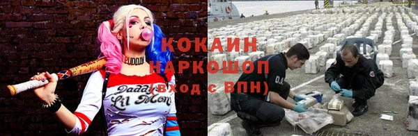 меф VHQ Горнозаводск