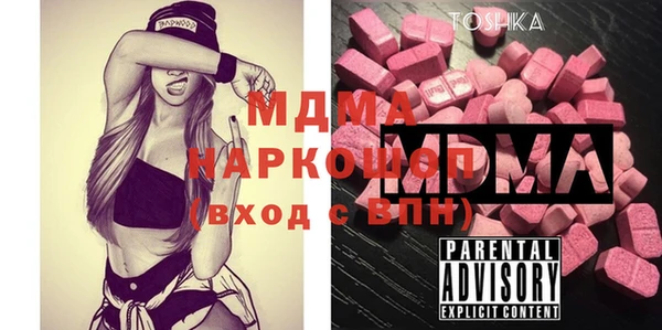 кокаин колумбия Горняк