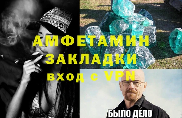 кокаин колумбия Горняк
